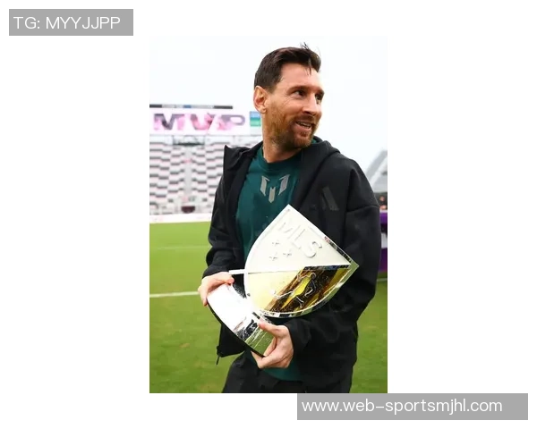 梅西主场获美职联赛季MVP颁奖仪式与梅西杯开幕同日举行